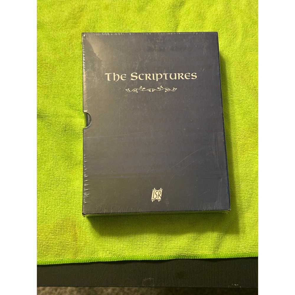 The Scriptures ISR Bible Literal Translation Tanakh Messianic Writings New